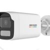 Camera DS-3T47G2-LUF-AI Hikvision tại Hải Phòng