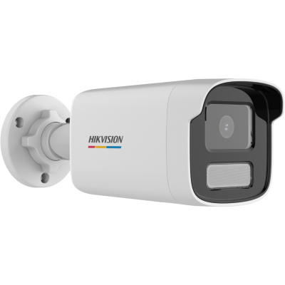 Trọn bộ 7 Camera Hikvision 4M DS-2CD1T47G0-LUF