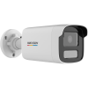 Trọn bộ 8 Camera Hikvision 4M DS-2CD1T47G0-LUF